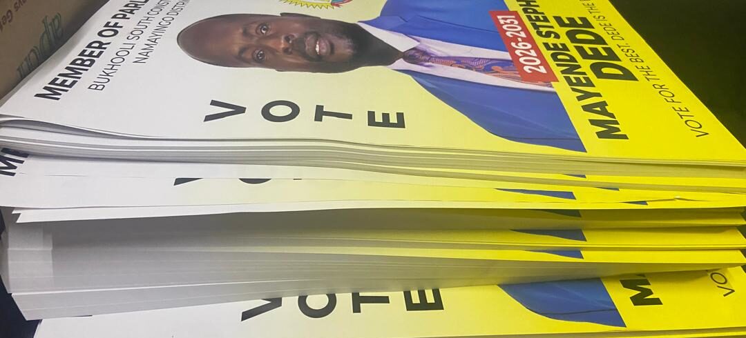 Large Format Poster Printing Uganda